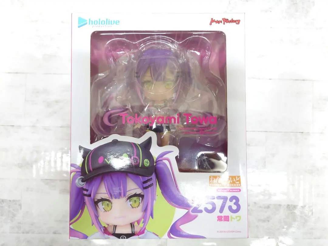 2026年最新】常闇トワ ねんどろいどの人気アイテム - メルカリ