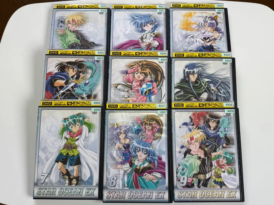 2026年最新】スターオーシャンEXの人気アイテム - メルカリ