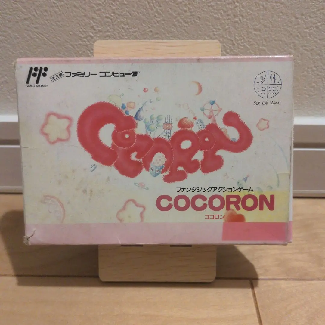 2026年最新】ファミコン ココロンの人気アイテム - メルカリ