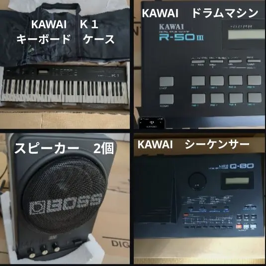 2026年最新】kawai k1の人気アイテム - メルカリ