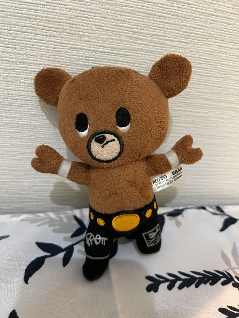 2026年最新】武藤ベアー ぬいぐるみの人気アイテム - メルカリ
