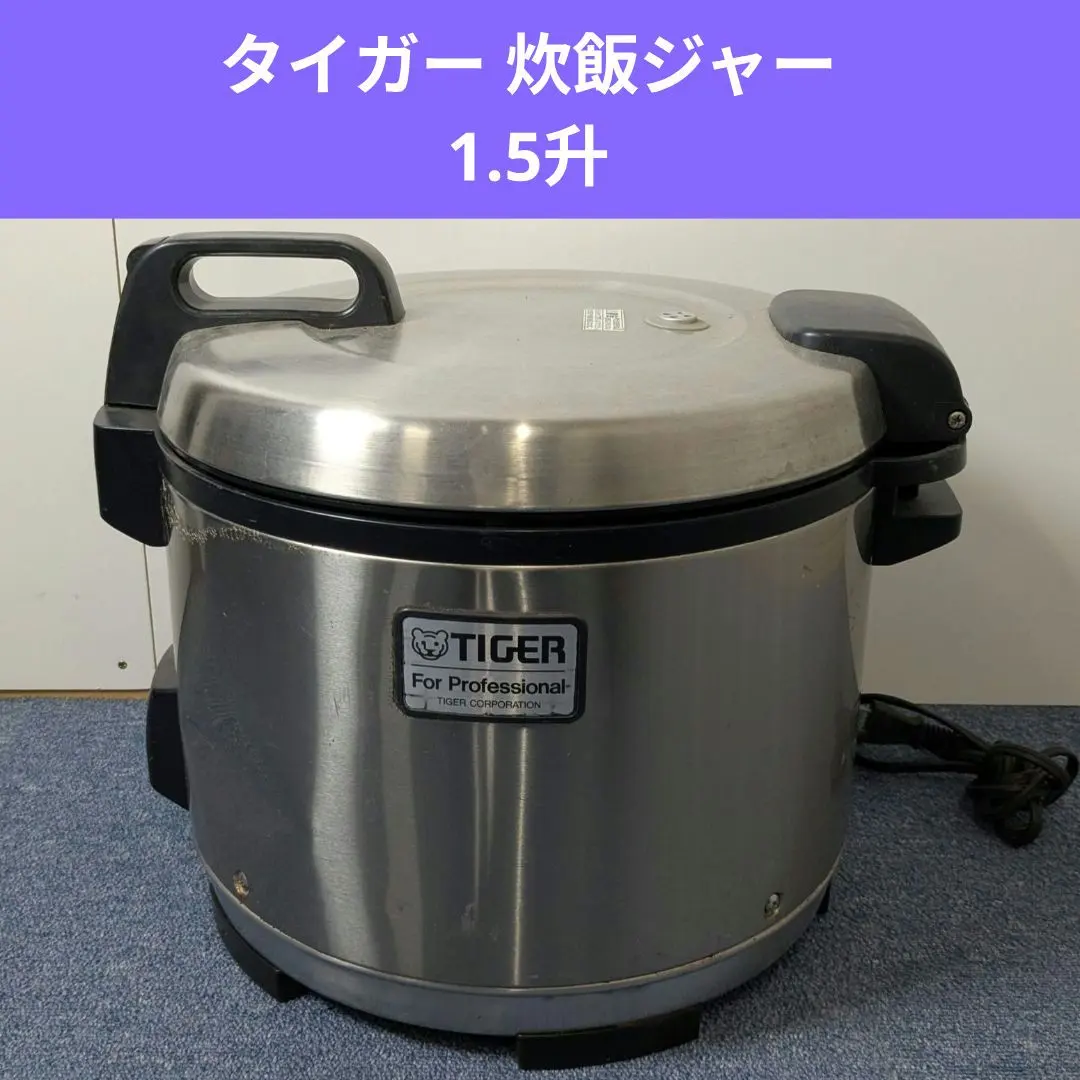 2026年最新】JNO-A270の人気アイテム - メルカリ