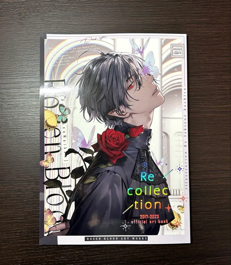 2026年最新】石据カチルの人気アイテム - メルカリ