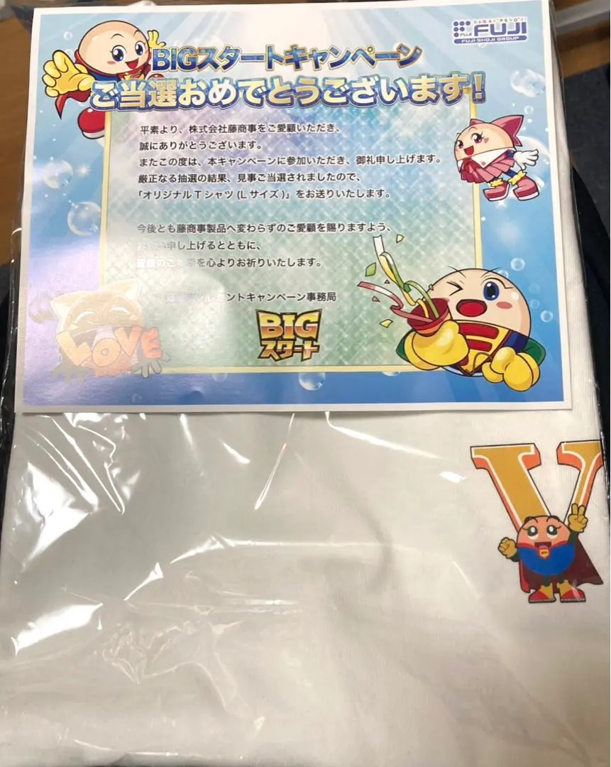 2026年最新】機種：とある科学の超電磁砲 パチンコ・パチスロの人気