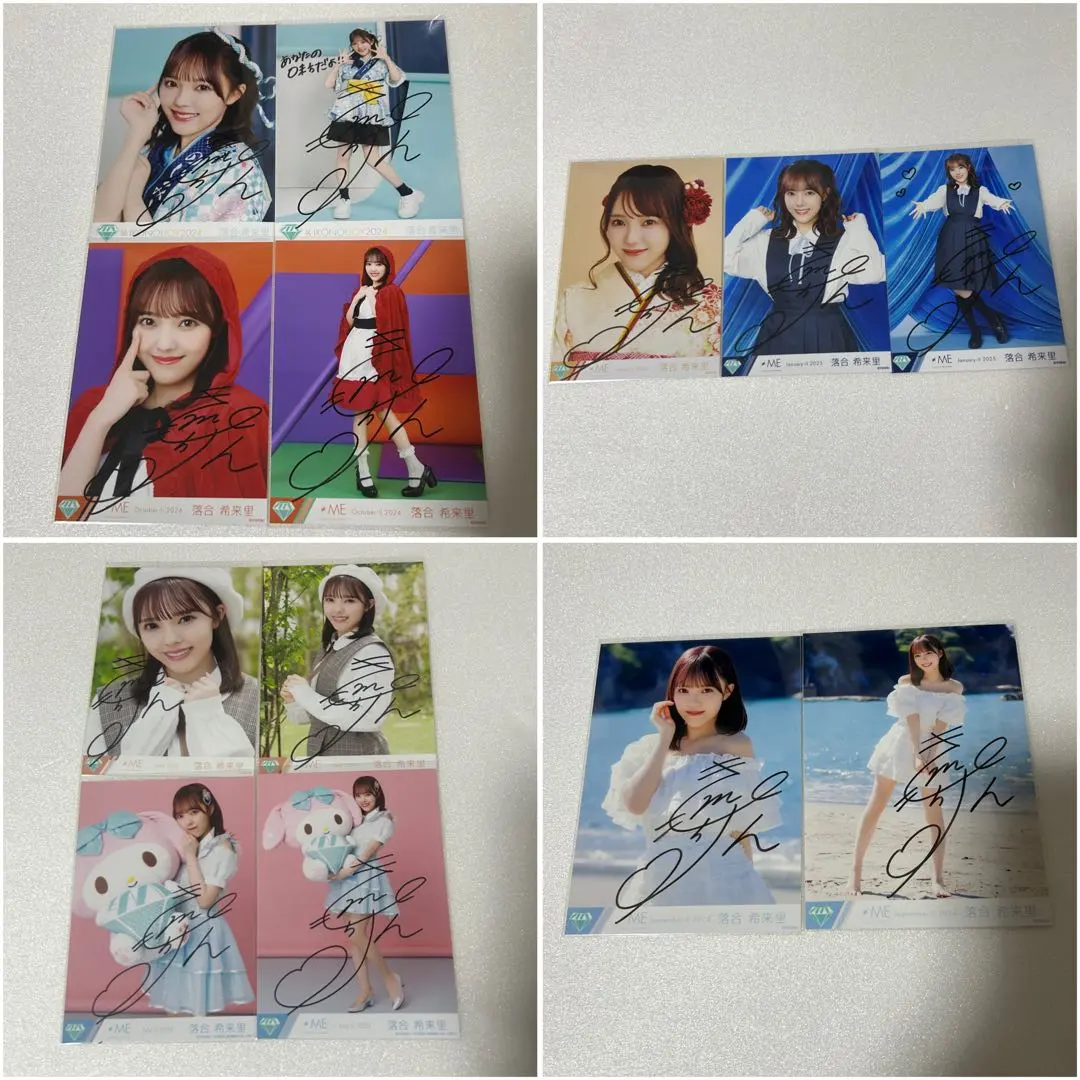 2026年最新】マシュマロフロート 直筆の人気アイテム - メルカリ