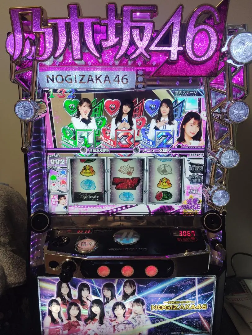 2026年最新】ぱちんこ乃木坂46の人気アイテム - メルカリ