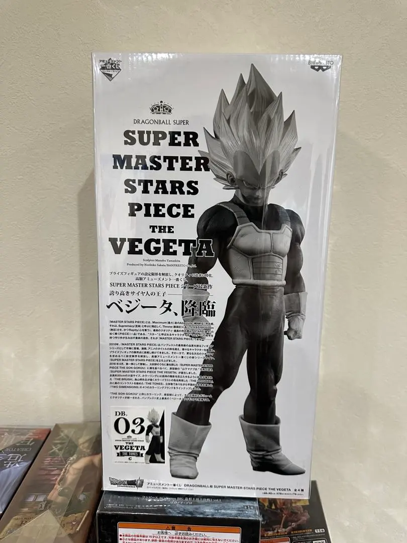 2026年最新】smsp ベジータ03の人気アイテム - メルカリ