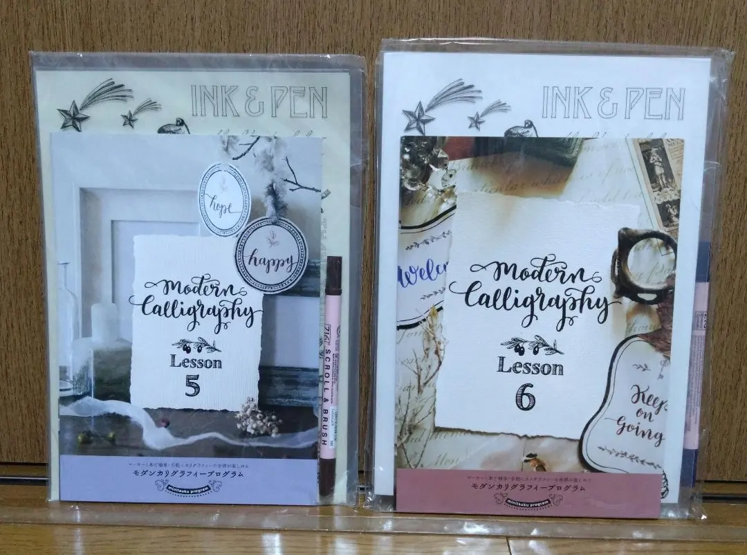 2026年最新】カリグラフィー フェリシモの人気アイテム - メルカリ