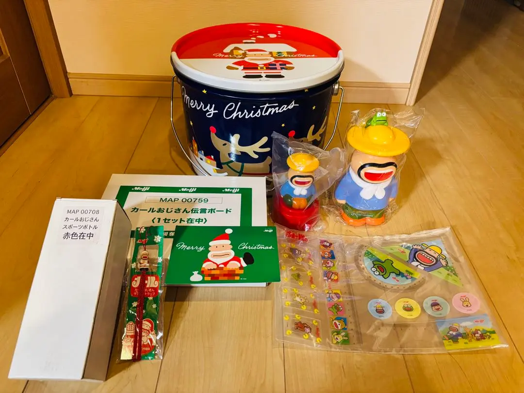 2026年最新】カールおじさん 貯金箱 懸賞品の人気アイテム - メルカリ