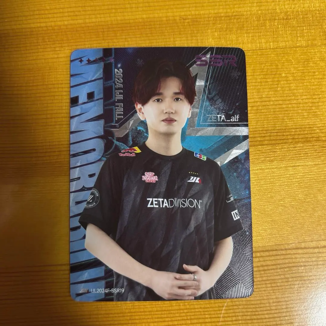 2026年最新】zeta 第五人格 alfの人気アイテム - メルカリ