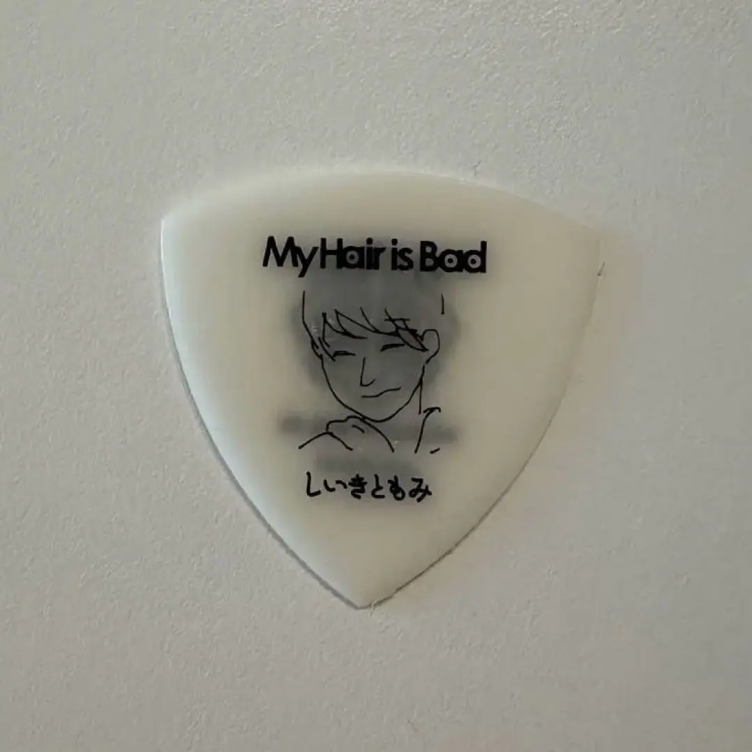 2026年最新】マイヘア ピックの人気アイテム - メルカリ