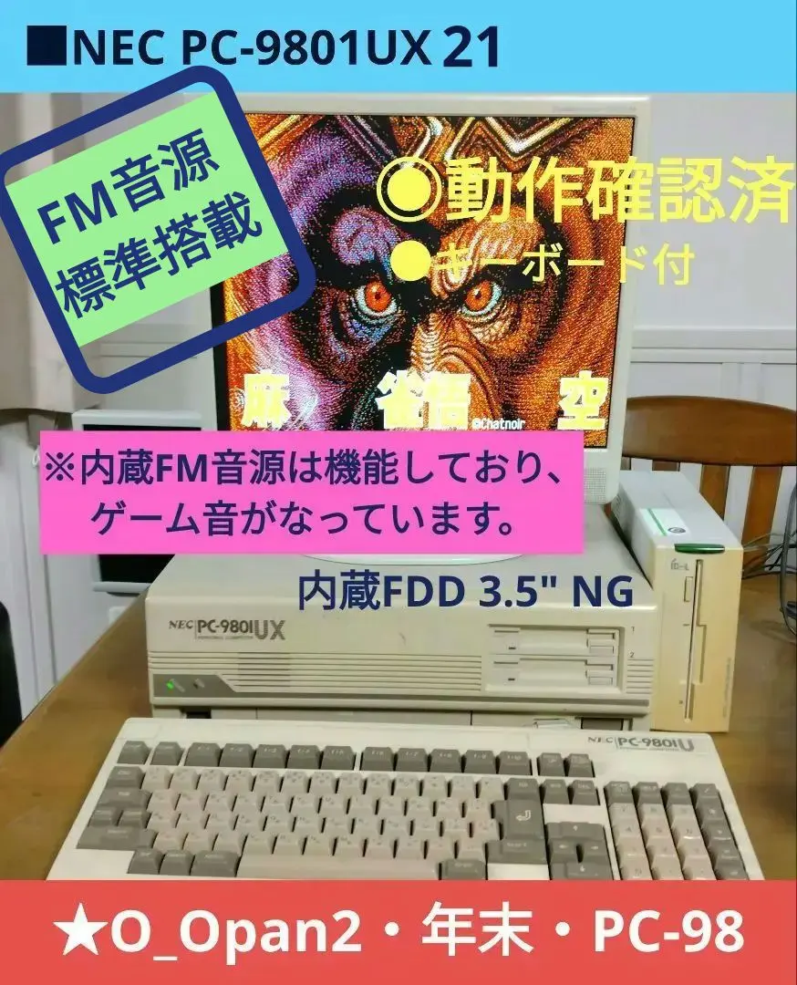 m45743137570_1.jpg?1766839506