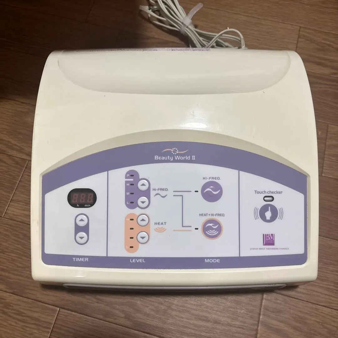 2026年最新】ビューティーワールドII 高周波の人気アイテム - メルカリ