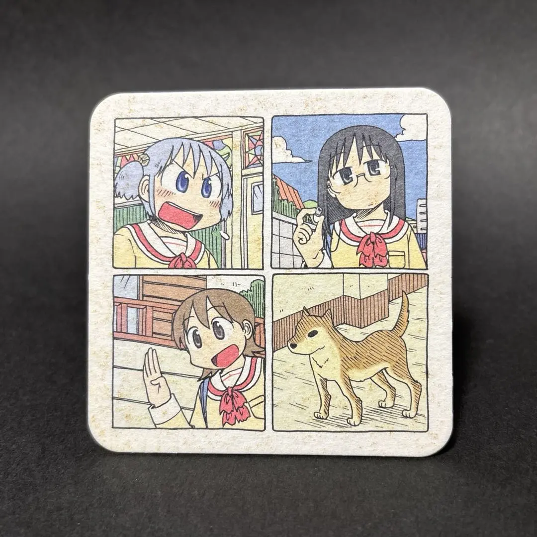 2026年最新】あらいけいいち グッズの人気アイテム - メルカリ