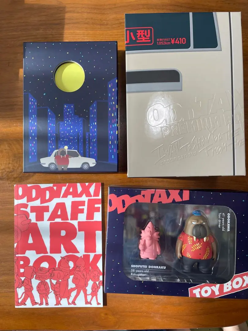 2026年最新】オッドタクシー blu-rayの人気アイテム - メルカリ