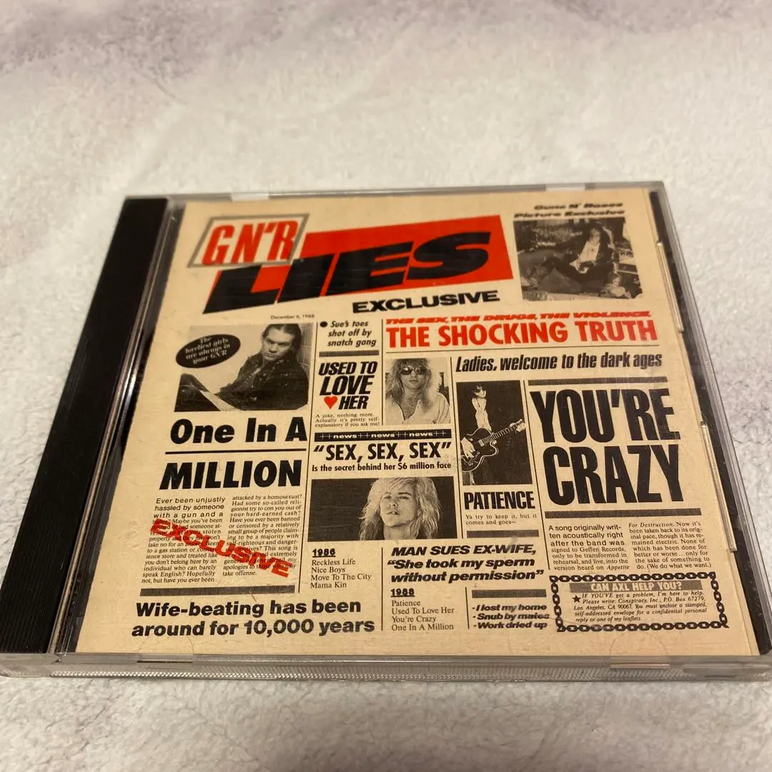 2026年最新】guns n roses liesの人気アイテム - メルカリ