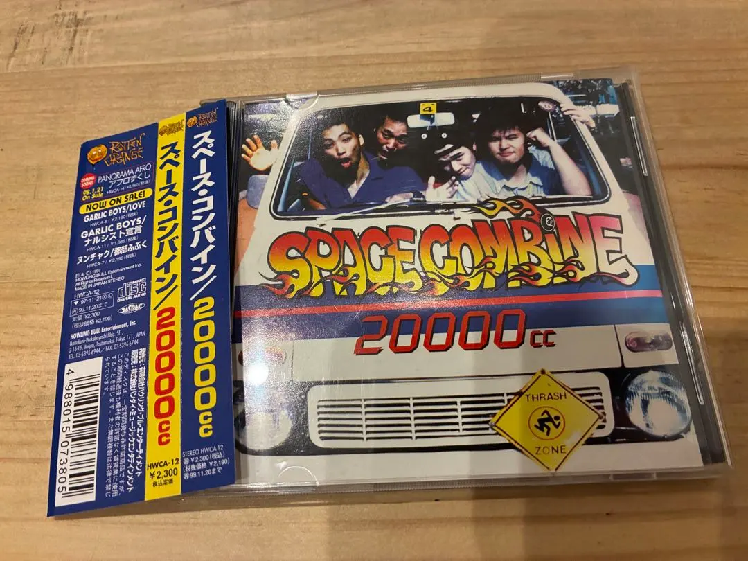 2026年最新】space combine 20000ccの人気アイテム - メルカリ