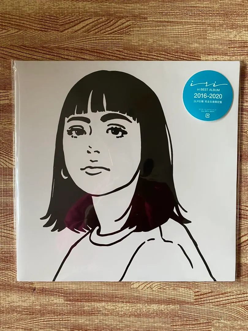 2026年最新】iri レコード 2016-2020の人気アイテム - メルカリ