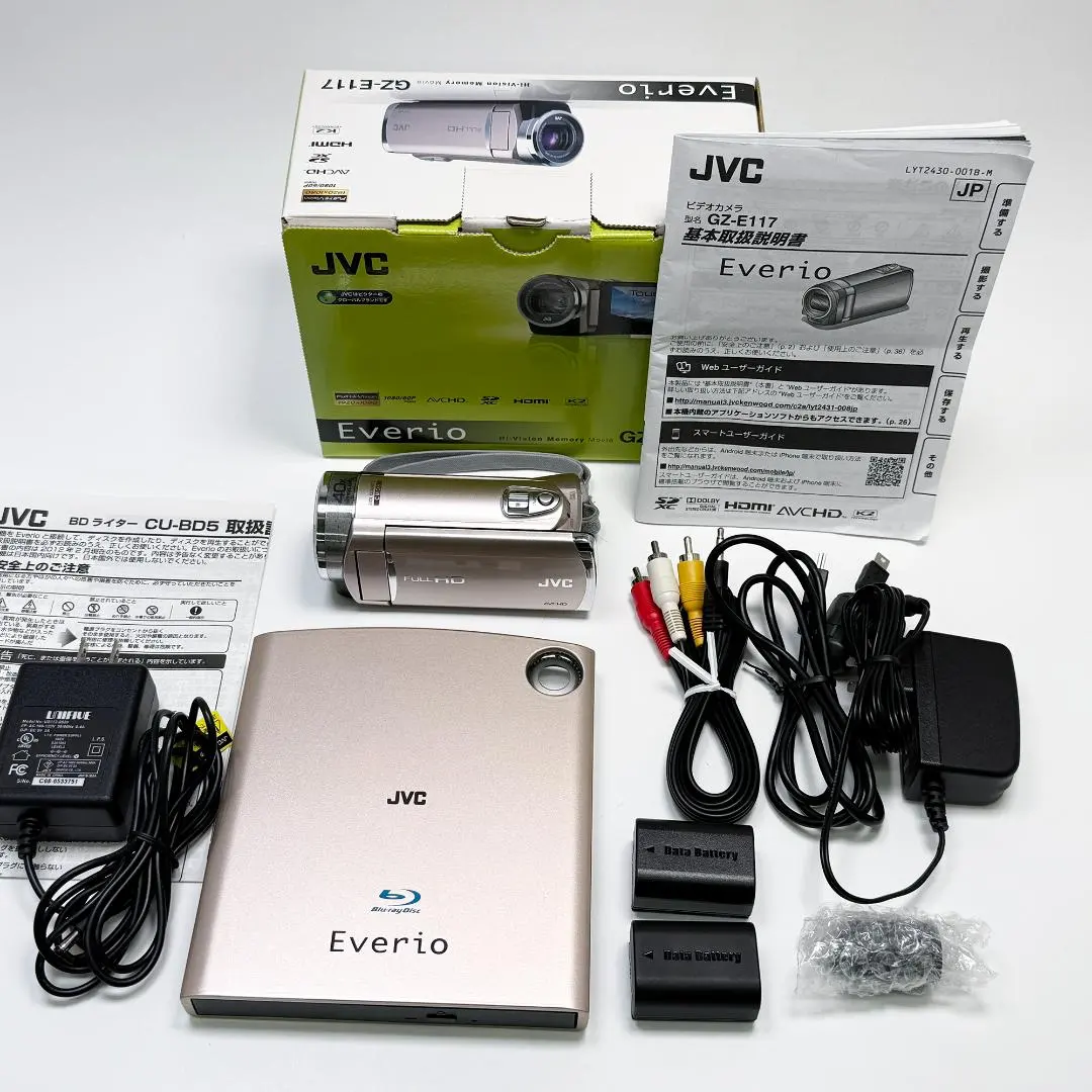 2026年最新】Cu-bd5の人気アイテム - メルカリ