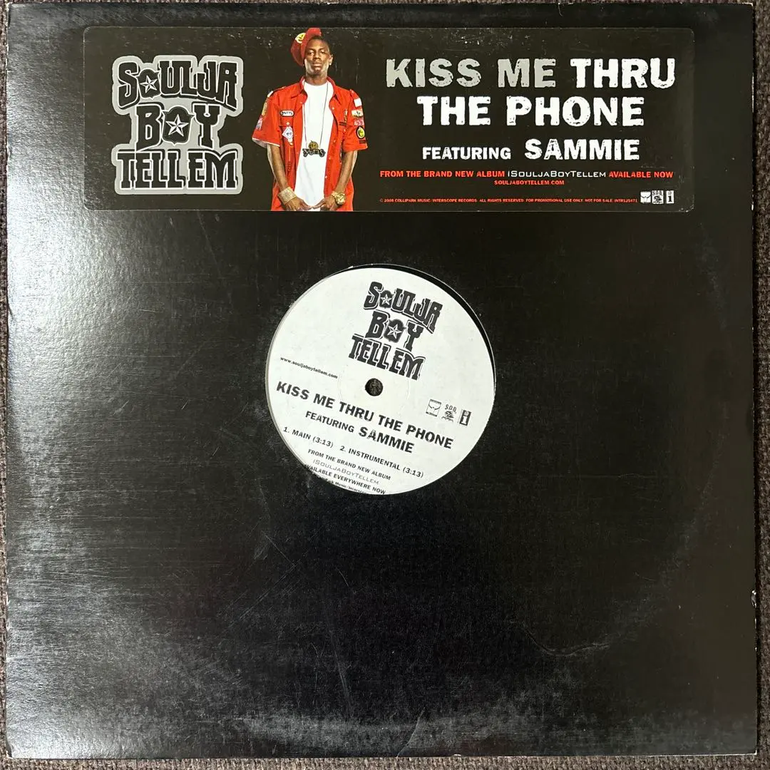 2026年最新】Soulja_Boyの人気アイテム - メルカリ