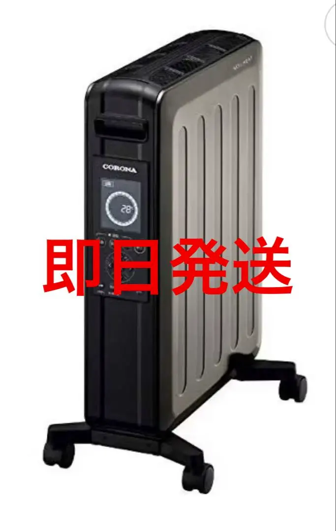 2026年最新】DHS-1519の人気アイテム - メルカリ