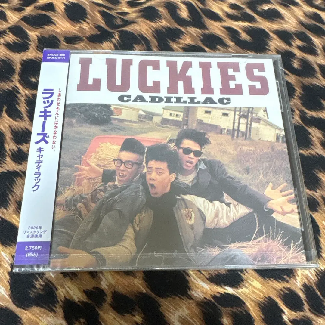 2026年最新】ロカビリー キャディラックの人気アイテム - メルカリ