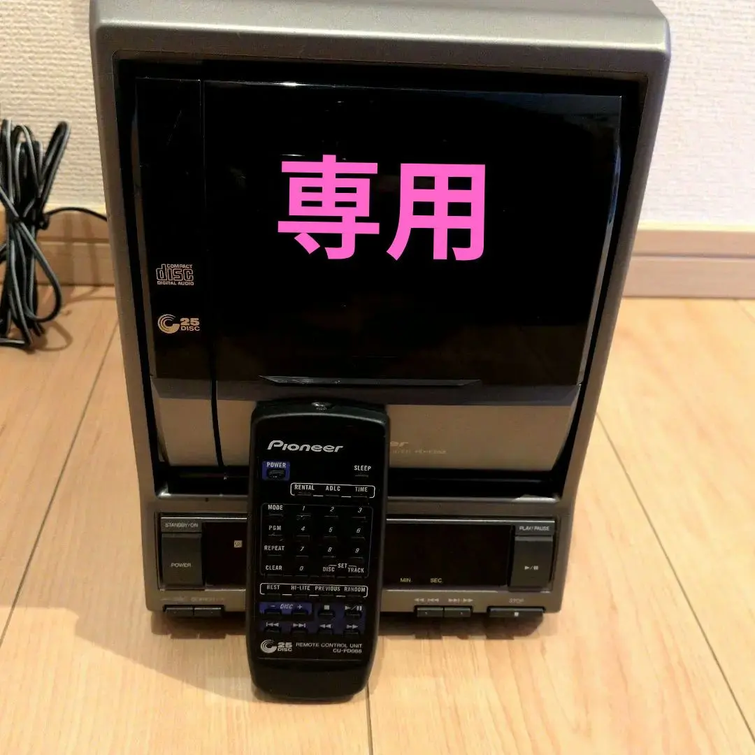 2026年最新】Pioneer PD-F25Aの人気アイテム - メルカリ