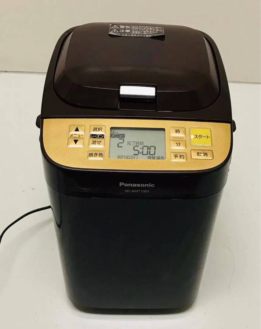 2026年最新】パナソニック sd－bmt1001の人気アイテム - メルカリ