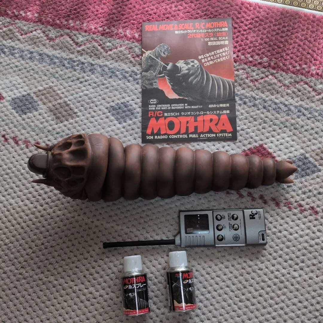 2026年最新】東京マルイ モスラの人気アイテム - メルカリ