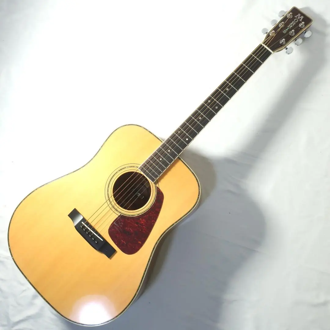 2026年最新】モーリス md 525の人気アイテム - メルカリ