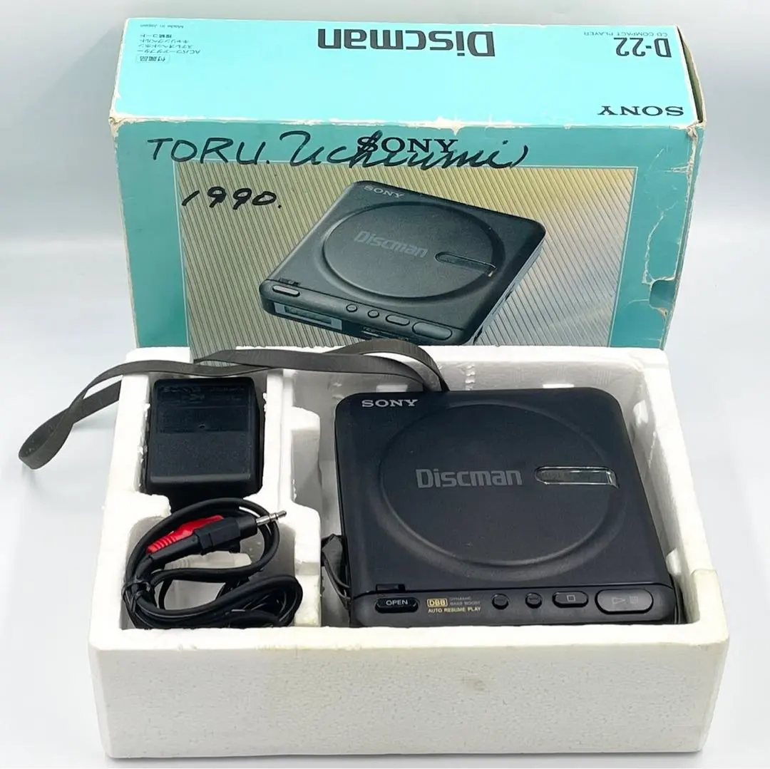 2026年最新】discman d-22の人気アイテム - メルカリ
