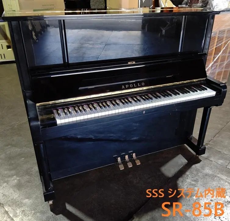 2026年最新】アップライトピアノ 東洋ピアノの人気アイテム - メルカリ