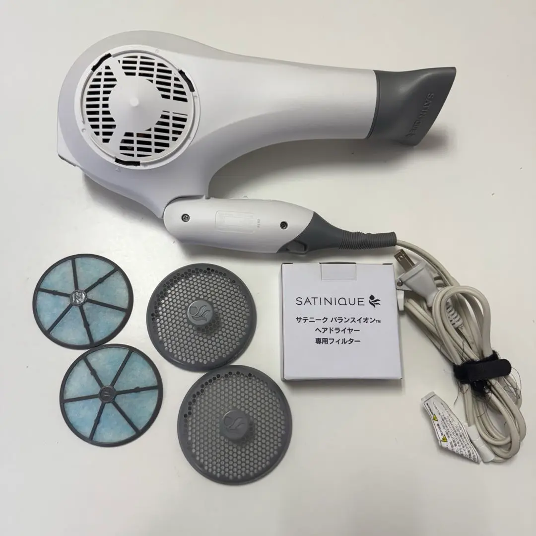2026年最新】アムウェイドライヤーの人気アイテム - メルカリ