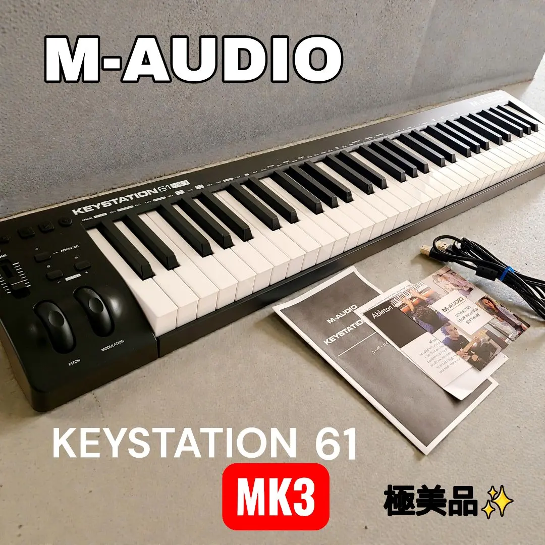 2026年最新】keystation 61の人気アイテム - メルカリ