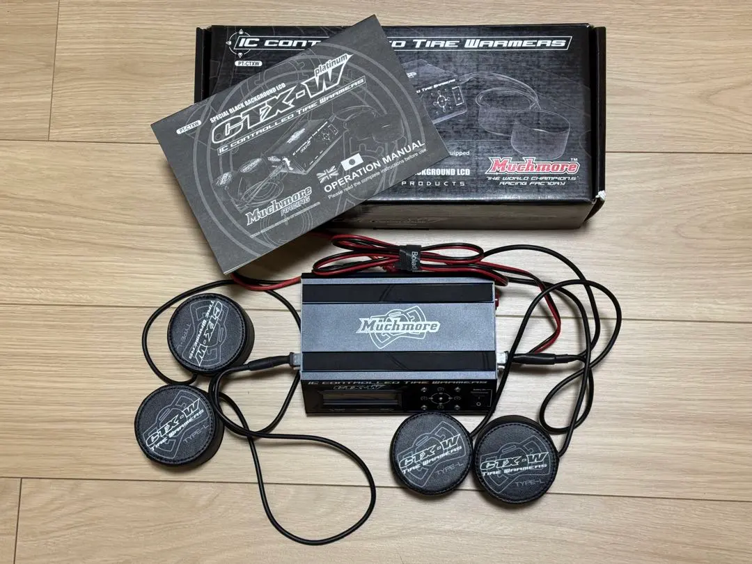 Muchmore C1X-V IC制御タイヤウォーマー MM-CTXWPRL IC Controlled