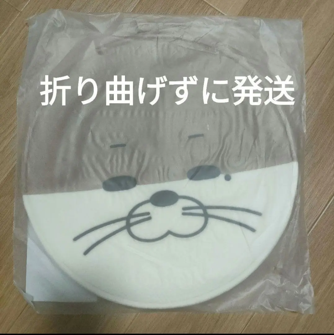 2026年最新】boynextdoor プネクド クッションの人気アイテム - メルカリ