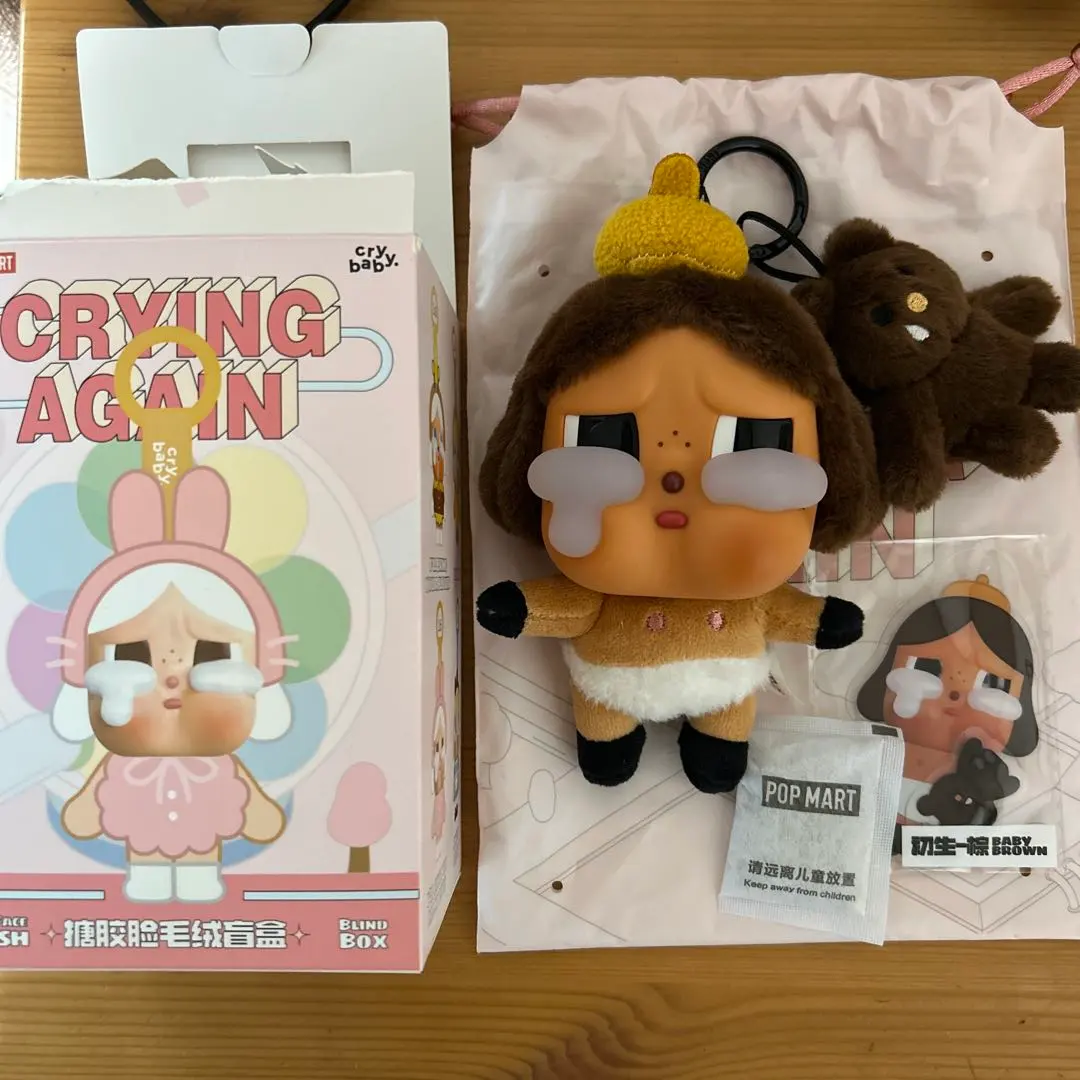 2026年最新】crybaby crying again シークレットの人気アイテム - メルカリ