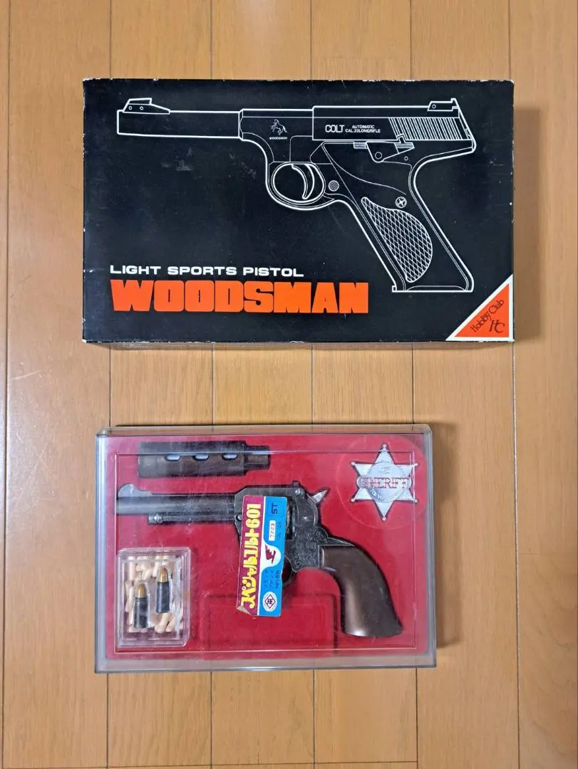 2026年最新】スペシャルコルト601の人気アイテム - メルカリ