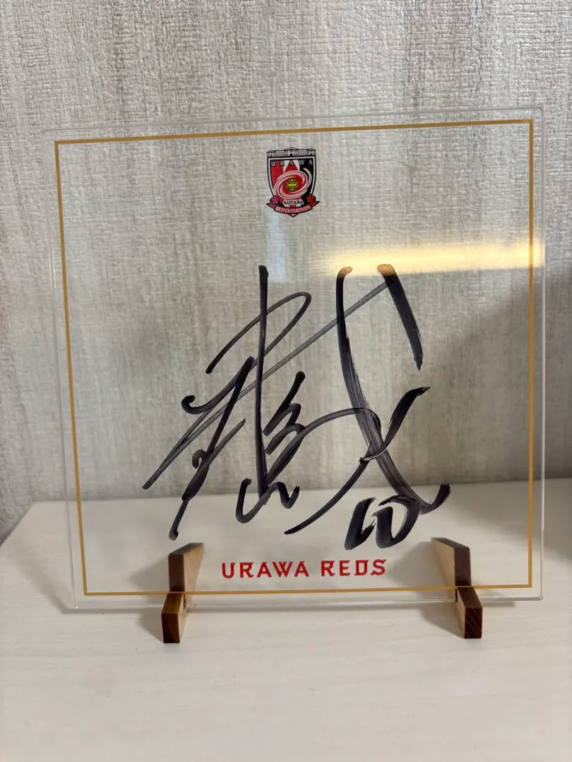 2026年最新】中島 翔哉 サインの人気アイテム - メルカリ