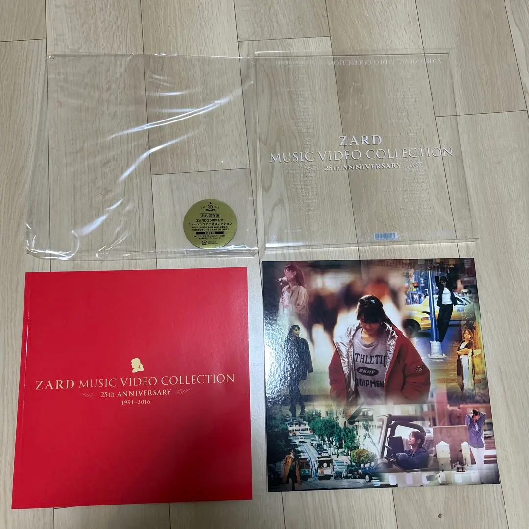 2026年最新】ZARD MUSIC VIDEO COLLECTION~25th ANNIVERSARY~ DVD 中古