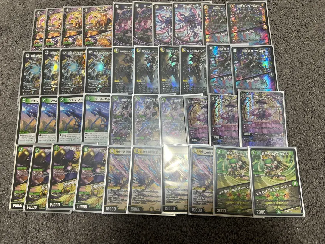 2026年最新】アレフヘブンの人気アイテム - メルカリ