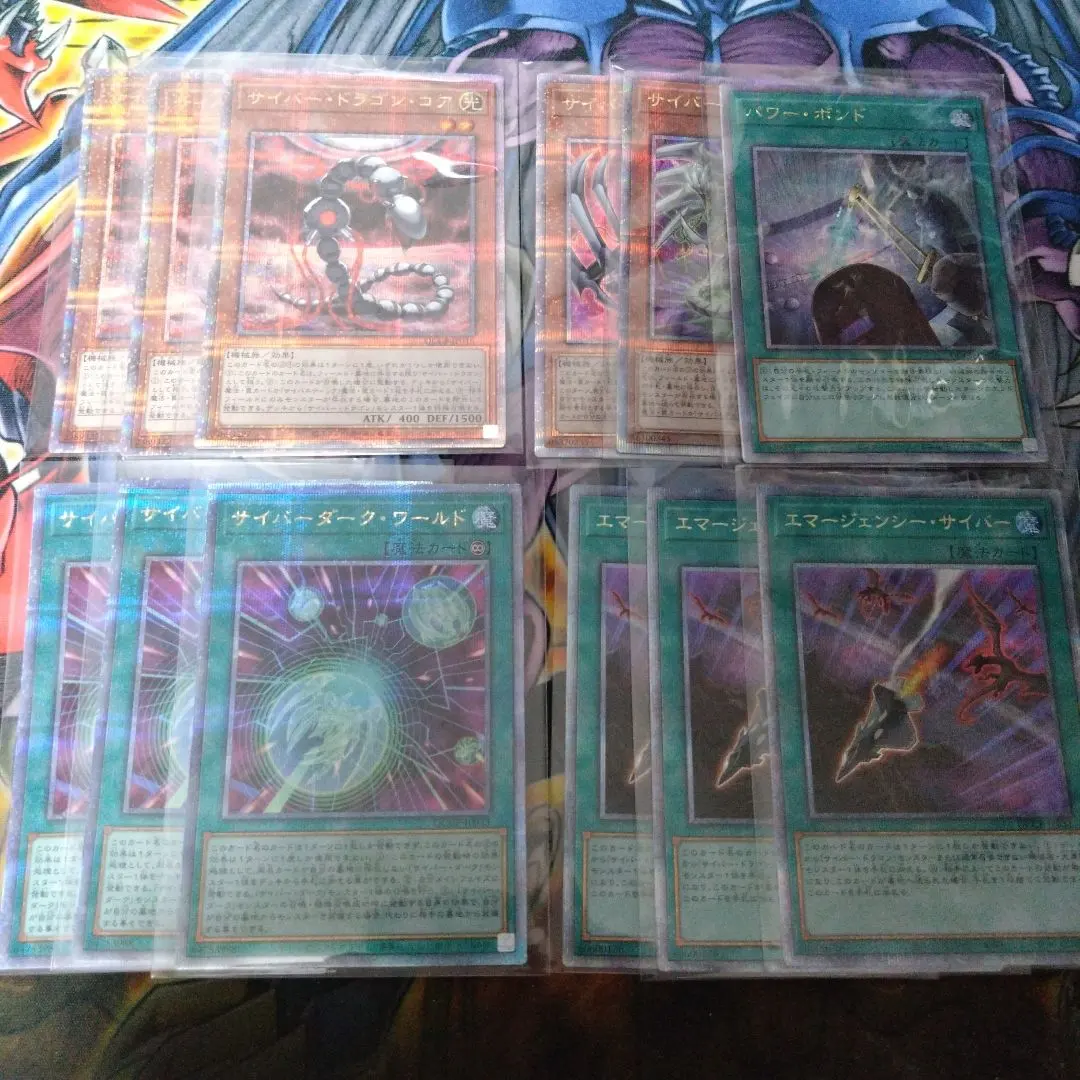 2026年最新】エマージェンシーサイバー 25thの人気アイテム - メルカリ