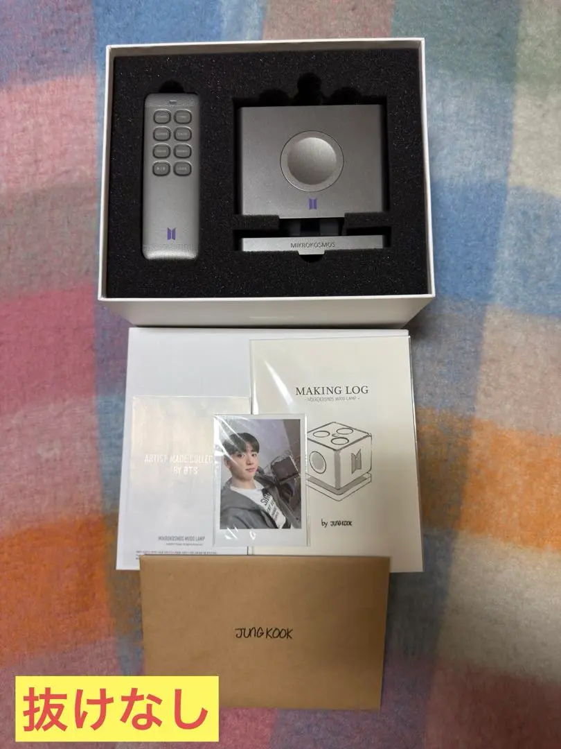2026年最新】ジョングク ムードランプ btsの人気アイテム - メルカリ