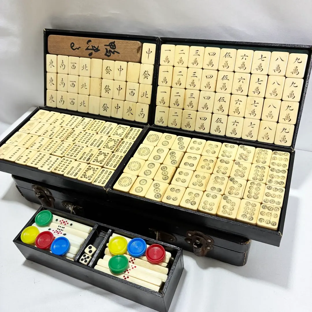 2026年最新】麻雀牌 木箱の人気アイテム - メルカリ