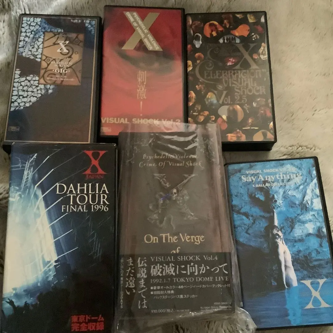 2026年最新】x japan dvd刺激の人気アイテム - メルカリ