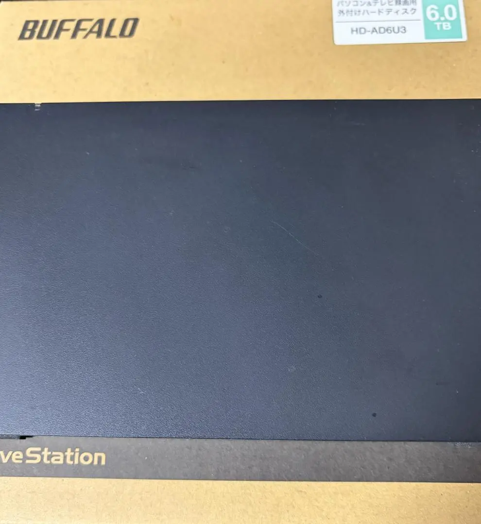 2026年最新】HD-AD6U3の人気アイテム - メルカリ