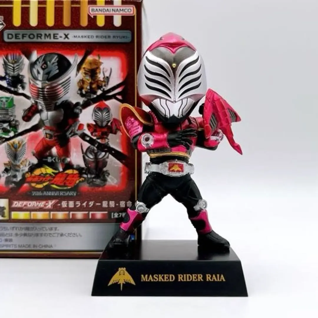 2026年最新】一番くじ 仮面ライダー龍騎 b賞の人気アイテム - メルカリ