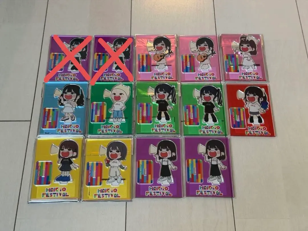 2026年最新】紫月杏朱彩の人気アイテム - メルカリ