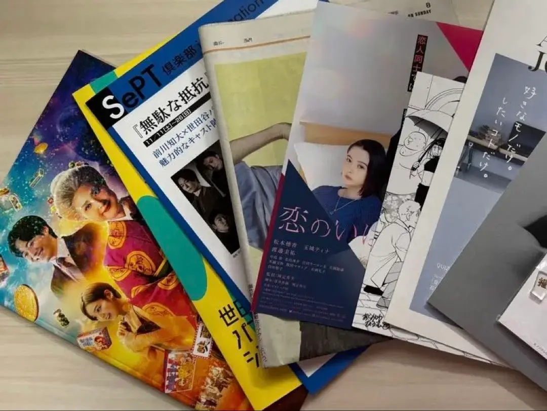 2026年最新】鋼の錬金術師フォトコレクションの人気アイテム - メルカリ