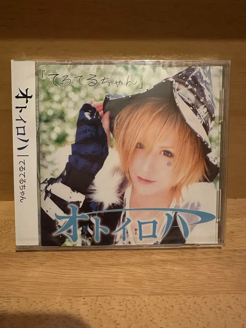 2026年最新】オトイロハの人気アイテム - メルカリ